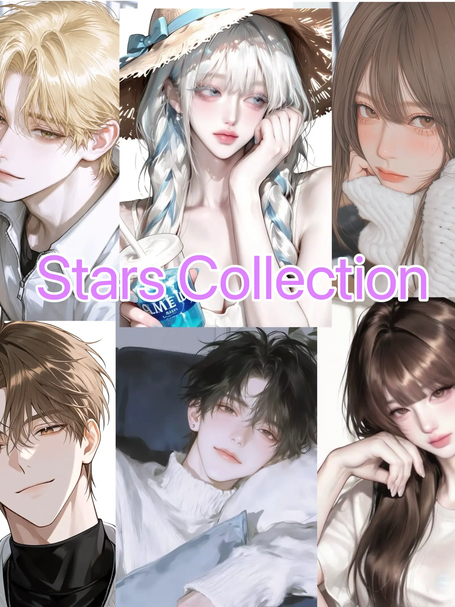 QYU의 stars Collection!