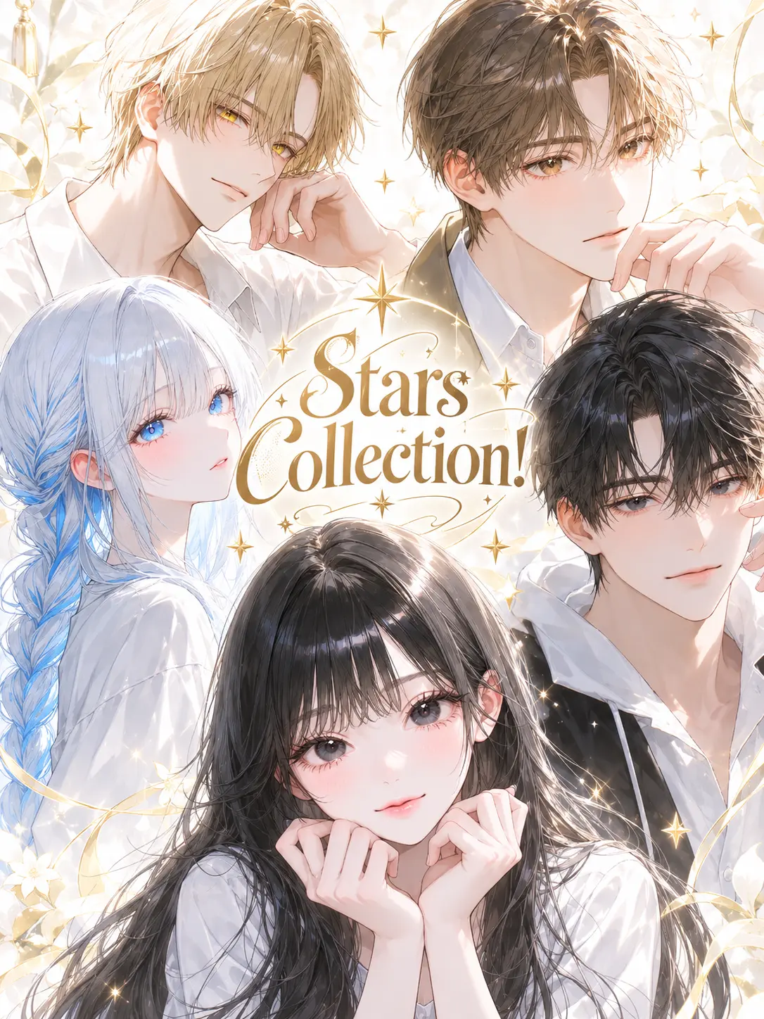 Kowuu의 Stars Collection!