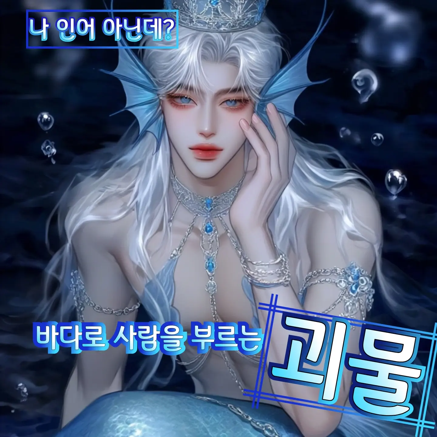 BU_의 주영
