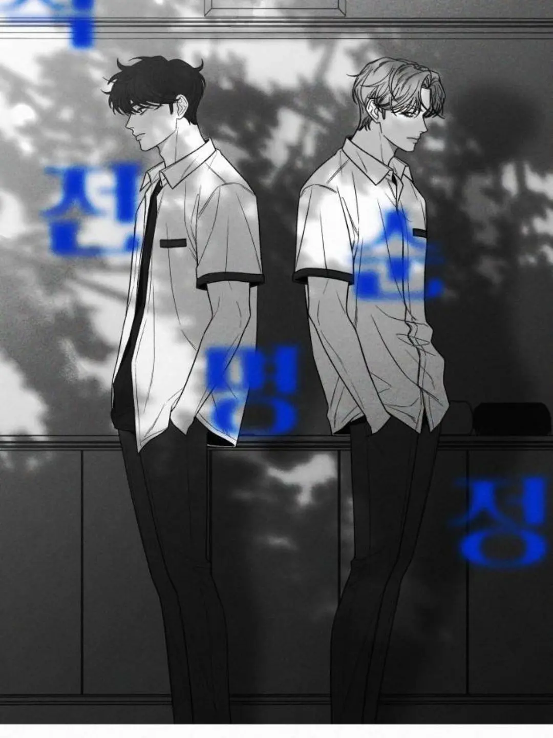 ArcticSlug0778의 작전명 순정