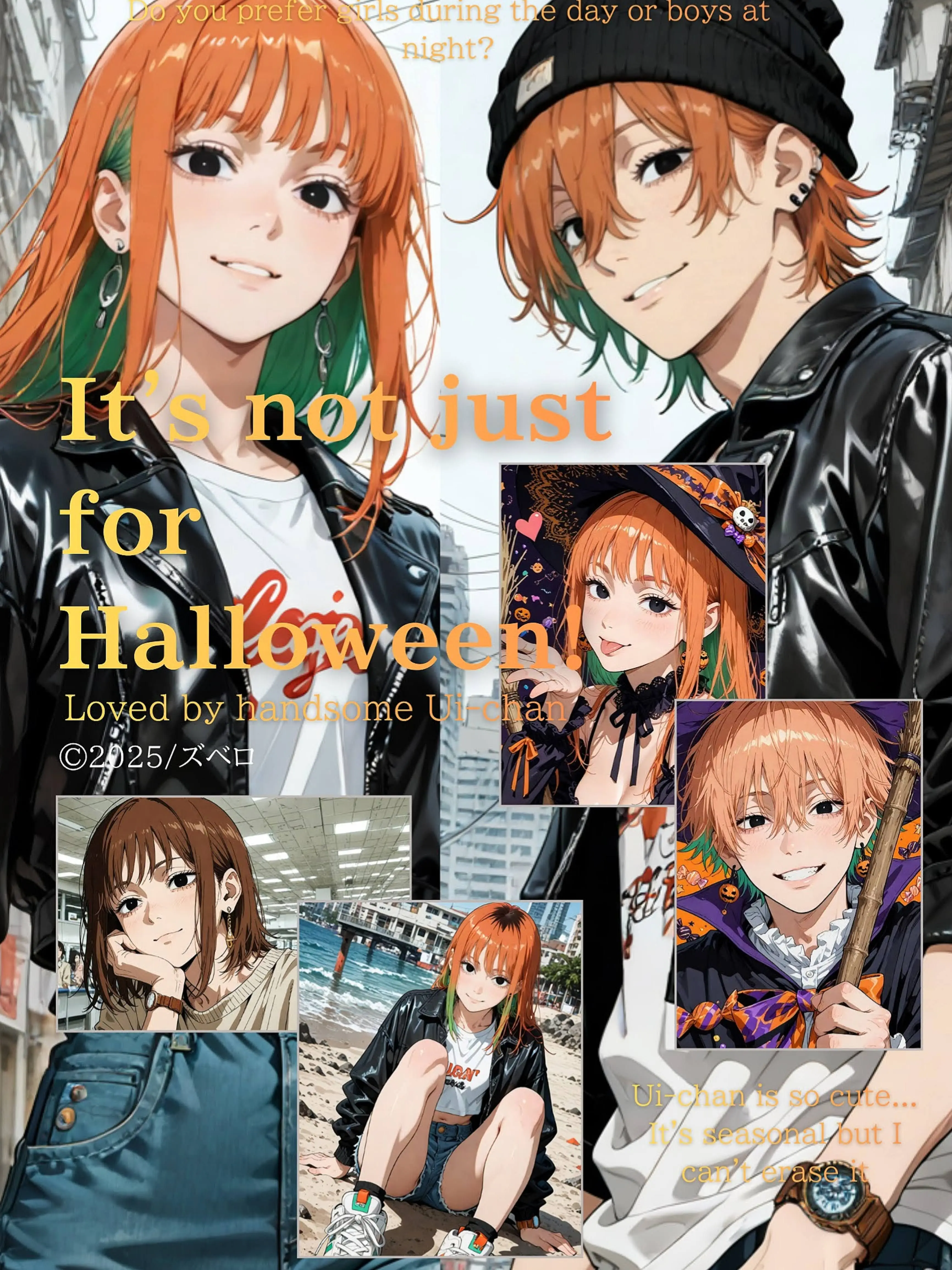 zuberoppicheese의 彼女が彼氏で彼女も彼女♡