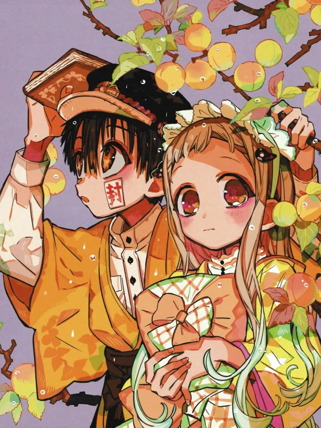 Iwanttoeatsomthing의 지박소년 하나코 군