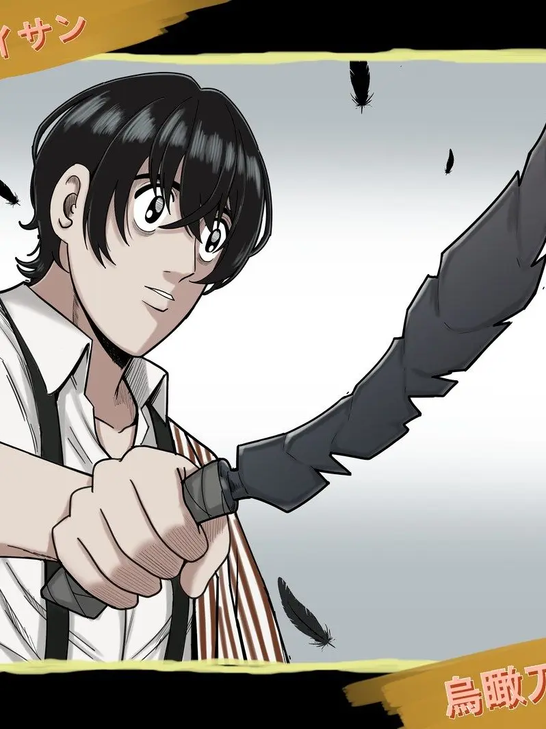 Koookooooo의 림버스+뜰팁(0장)