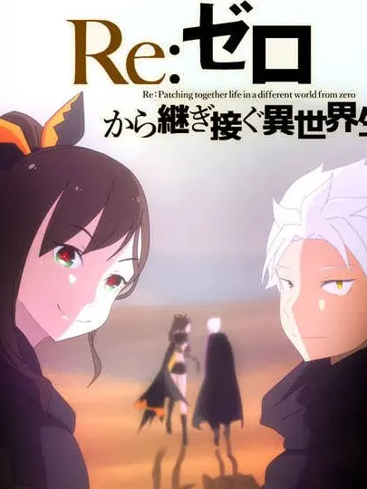 TangyStem1231의 ツギハグ