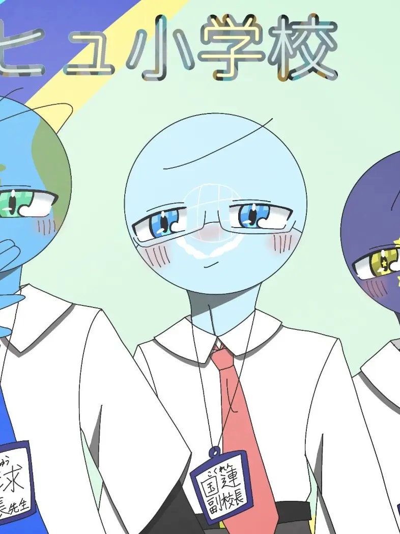 Ai_429의 カンヒュ小学校へ入学！