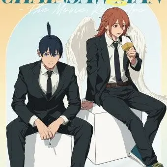 HeftyRack7831의 아키X천사