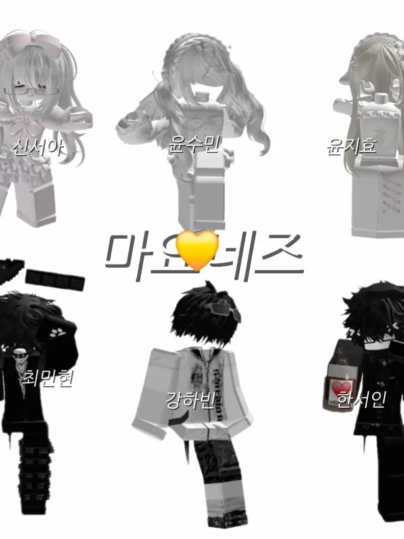 BaldPhoto2560의 마요네즈