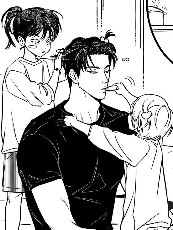 Zetahun의 고재훈