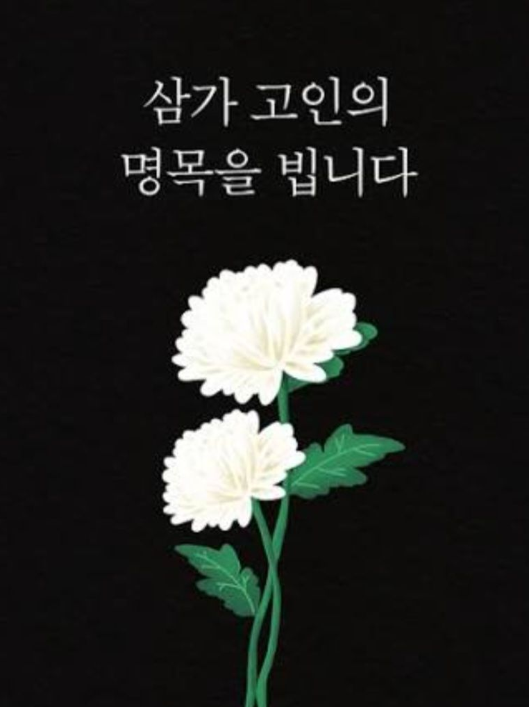 . 대표 이미지