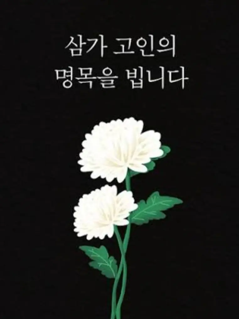 AZURE_GAY의 .