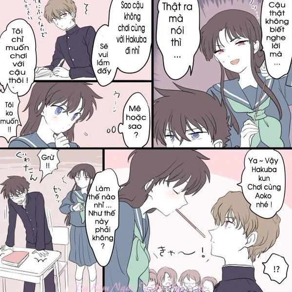 빼빼로 게임~