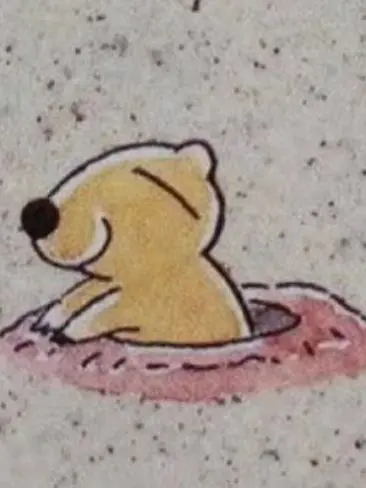 DampRupee6644의 갠용