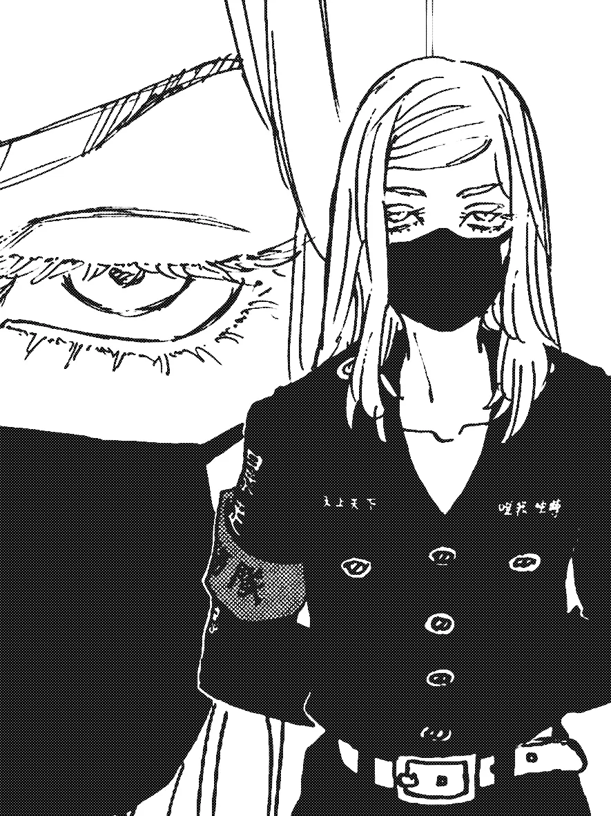 ZEVI의 깐깐한 손님