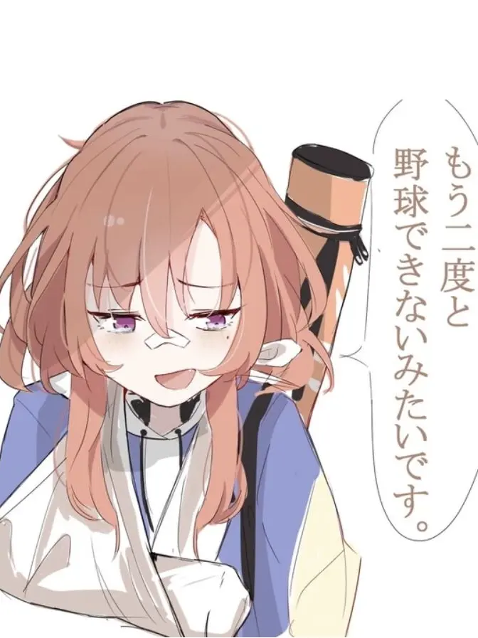 navelflat의 空に飛ぶ白球を夢見た小女。