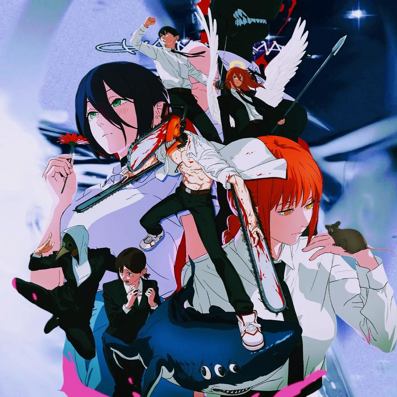 BaniraAisu-2525.의 レゼ篇-Battleversion