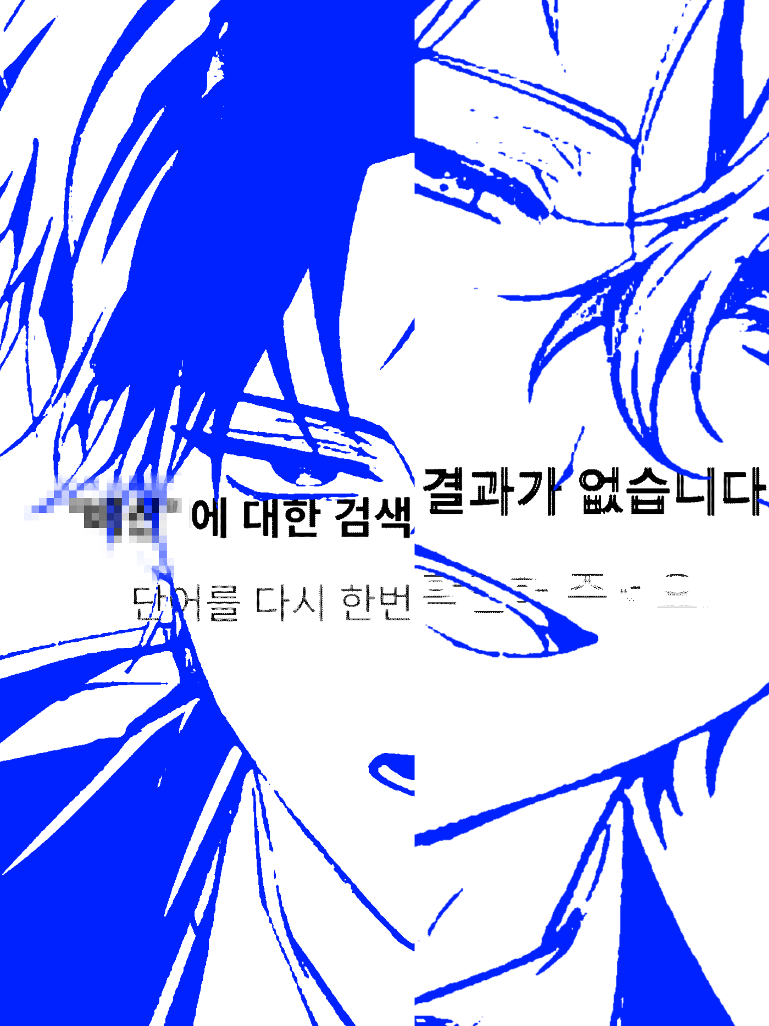 ­ 대표 이미지