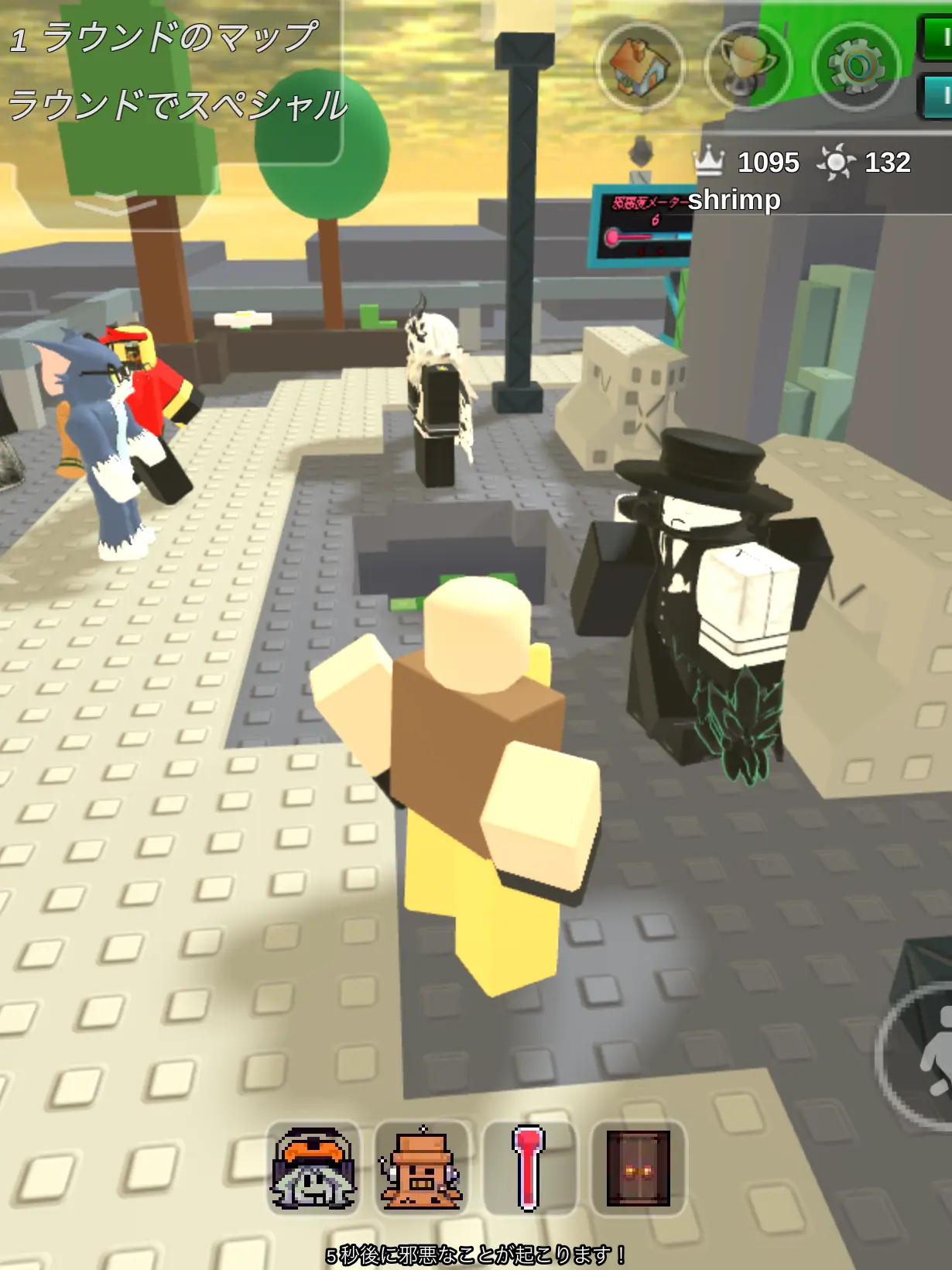 07214545의 不仲達