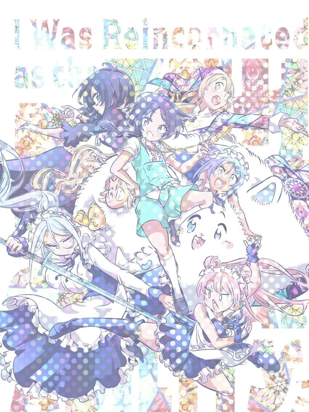 ShiftyKite3786의 第七王子