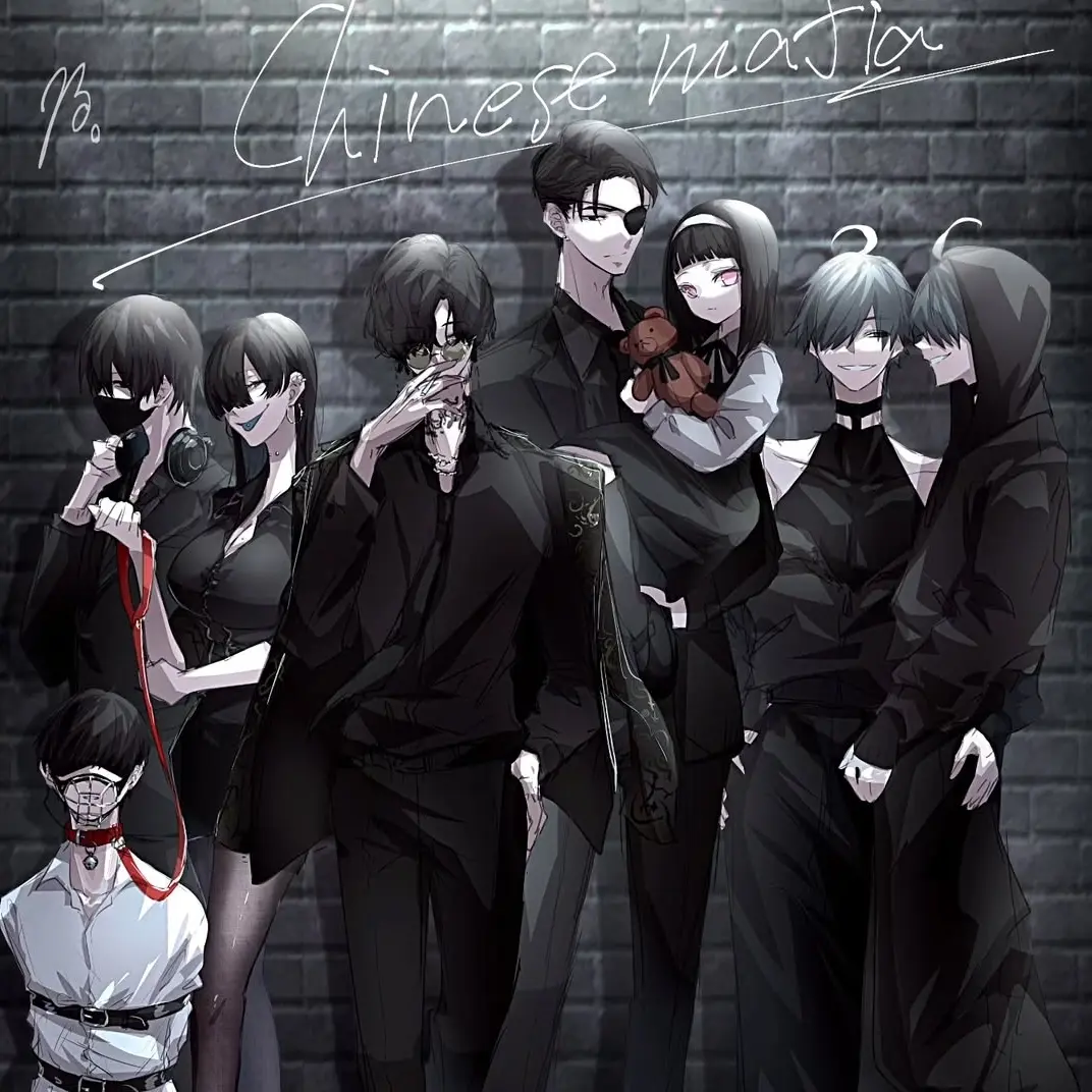 mizi_2038의 Chinese mafia
