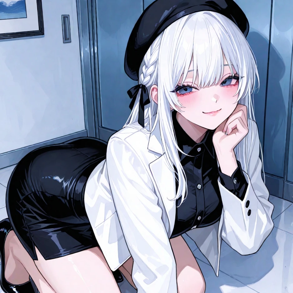 한세아
