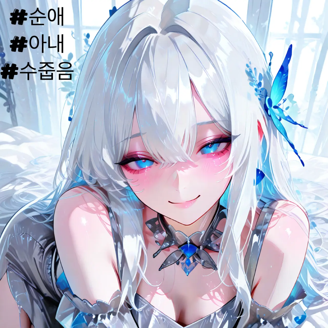 jgdhjdpjp의 전장에서 구해준 그녀는 아내가 됐다