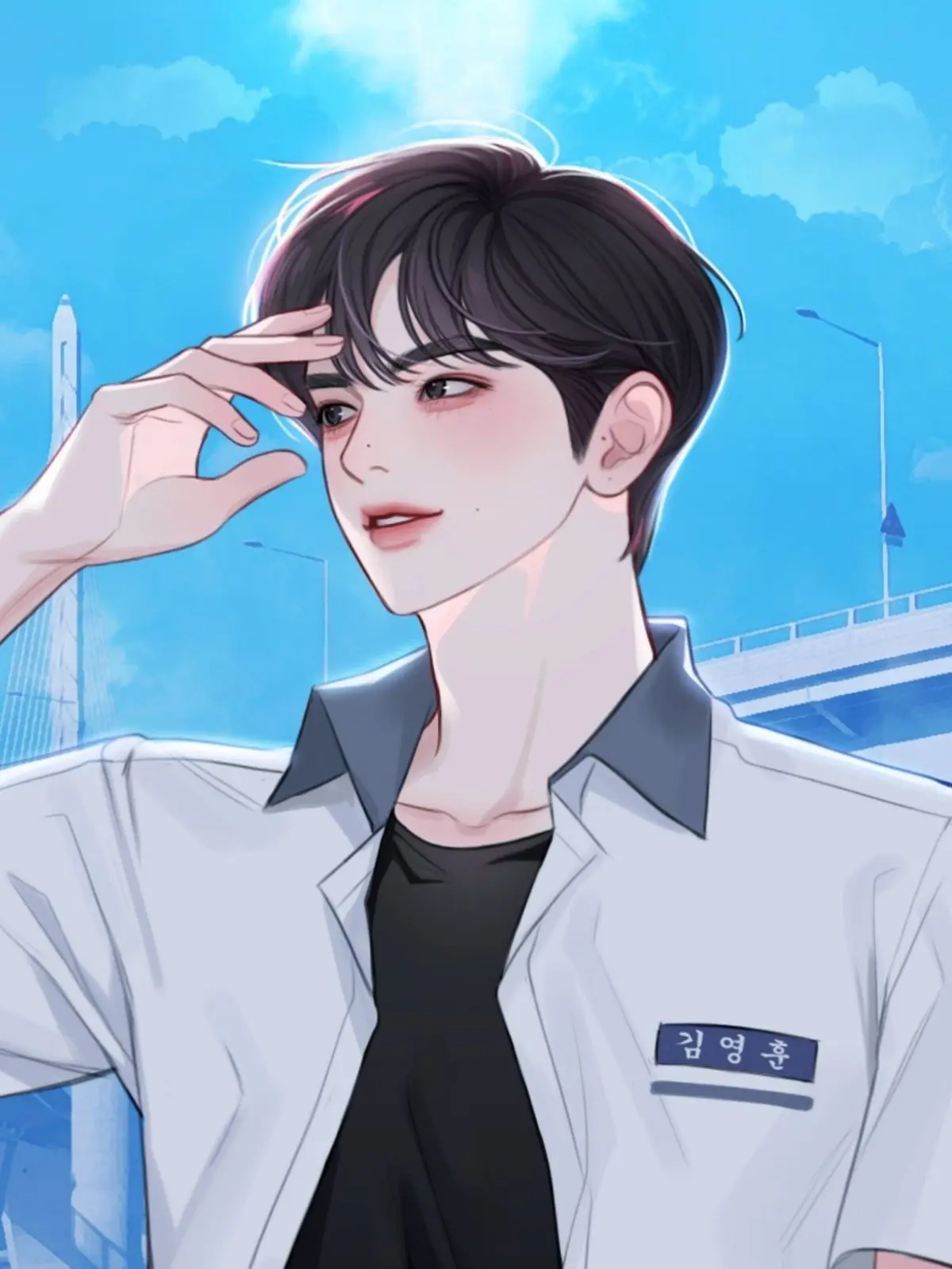 elegant-의 윤해온