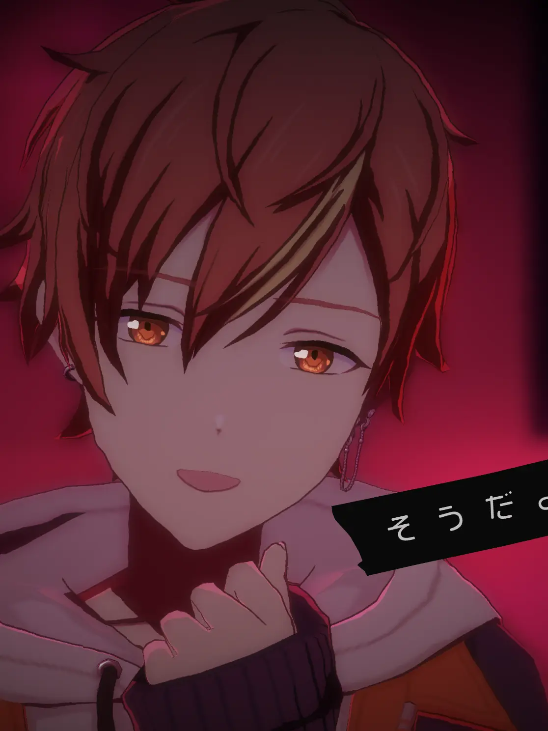 SmokyPatio162의 少女レイパロ(東雲彰人)