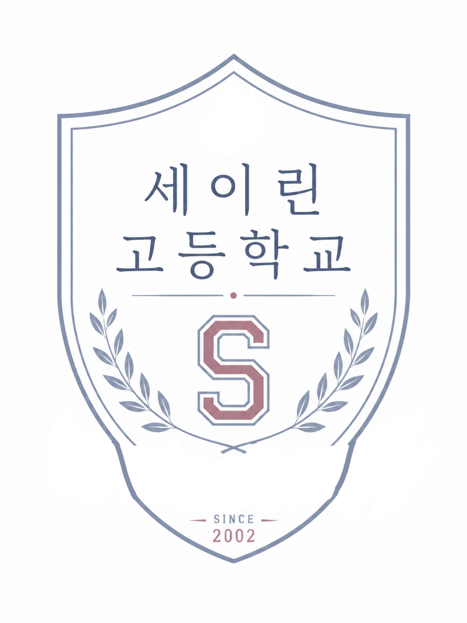 강시현 대표 이미지