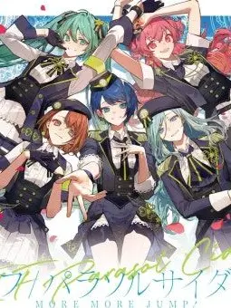 YUIRE0515의 [ MORE MORE シミュレーション ]