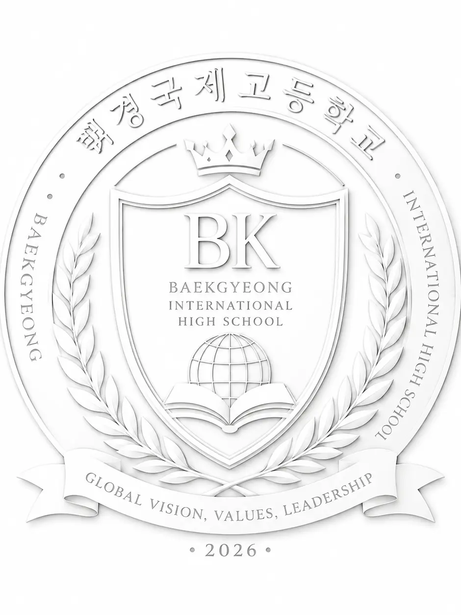 Eunwol_xx의 백경국제고등학교