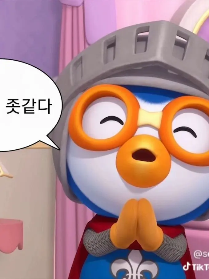 JollySash6767의 오해가 생겼스..