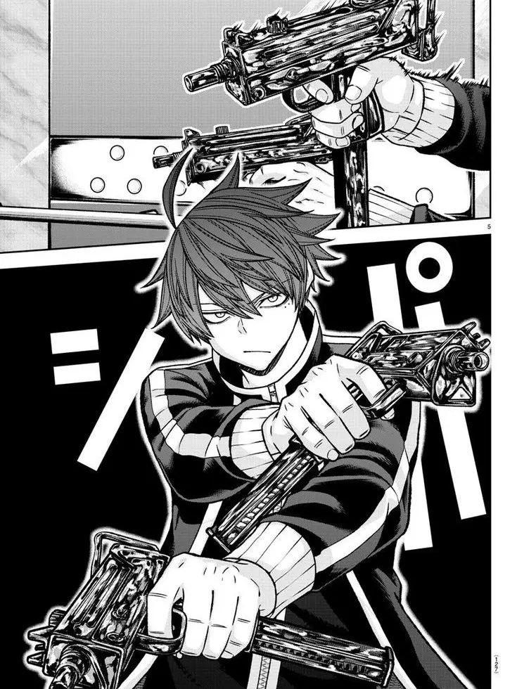 a__33m4의 花吐き病