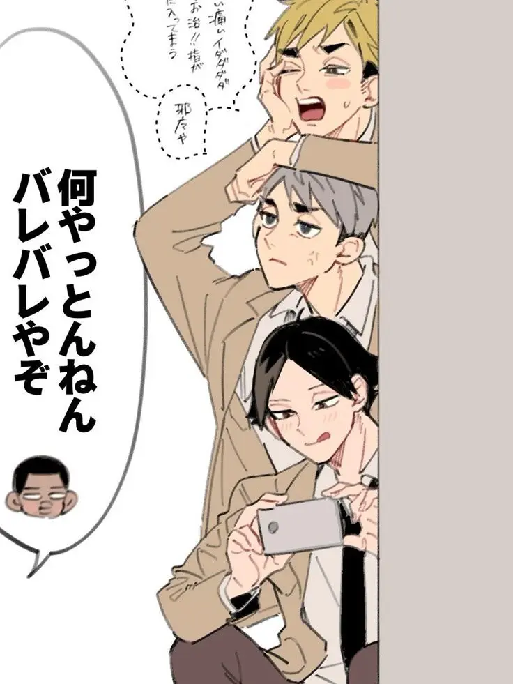819LabALL_inFavorite.CHOCOLATE의 喋る言語が入れ替わってしまった！？