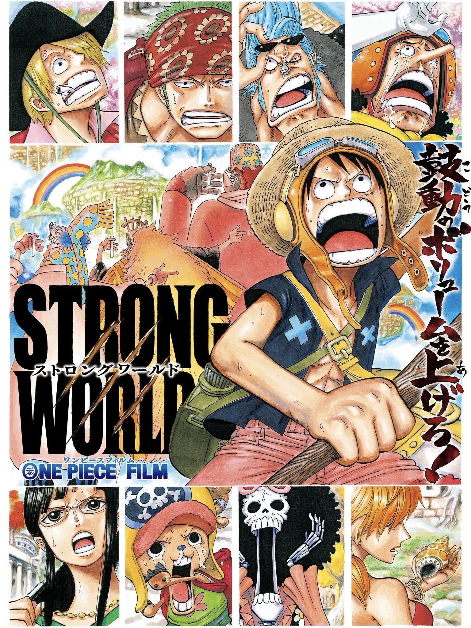 watame9.9.의 学パロ