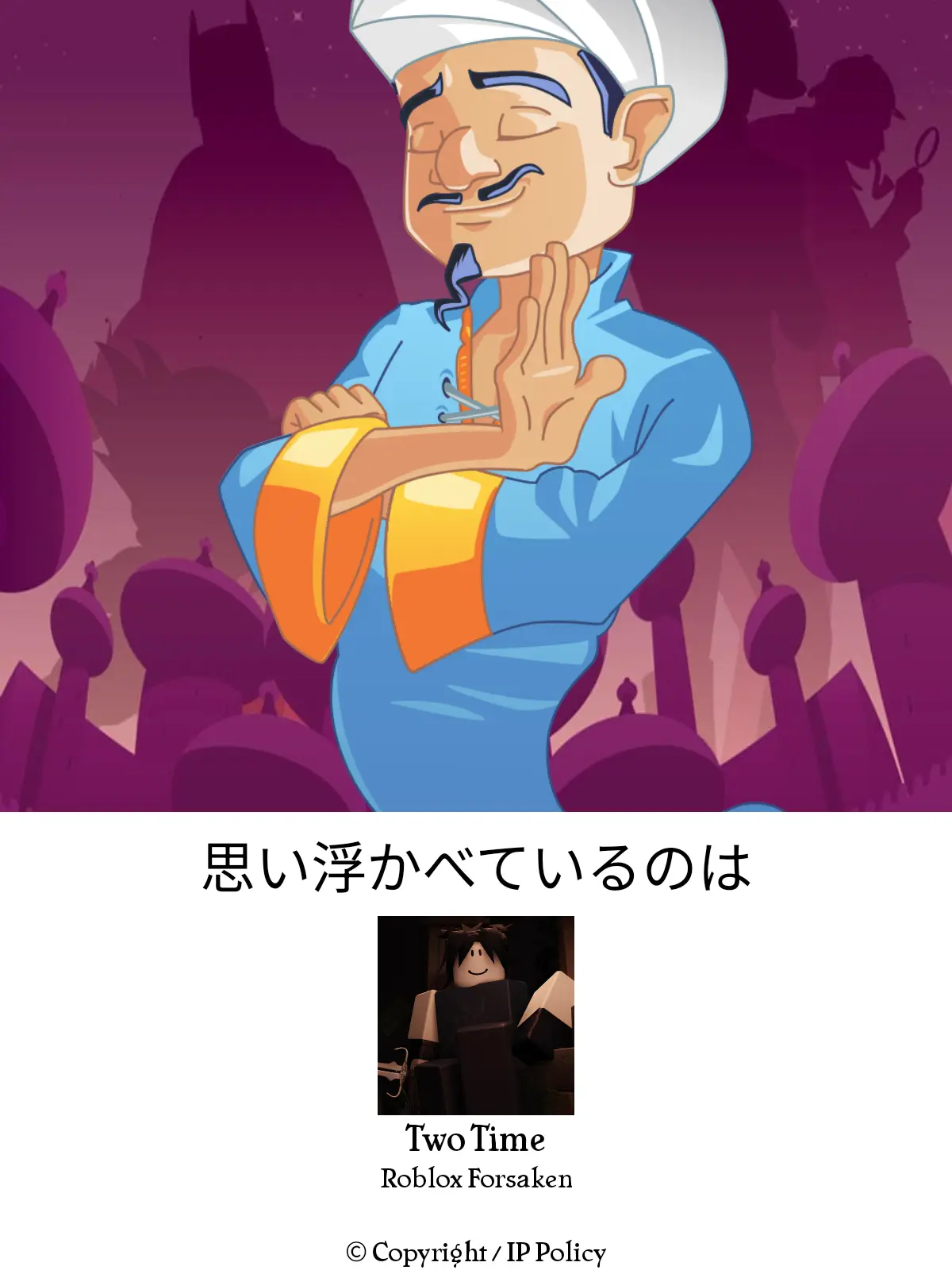 Nanashq_3의 この2人と話したかったんだよ(自己満)