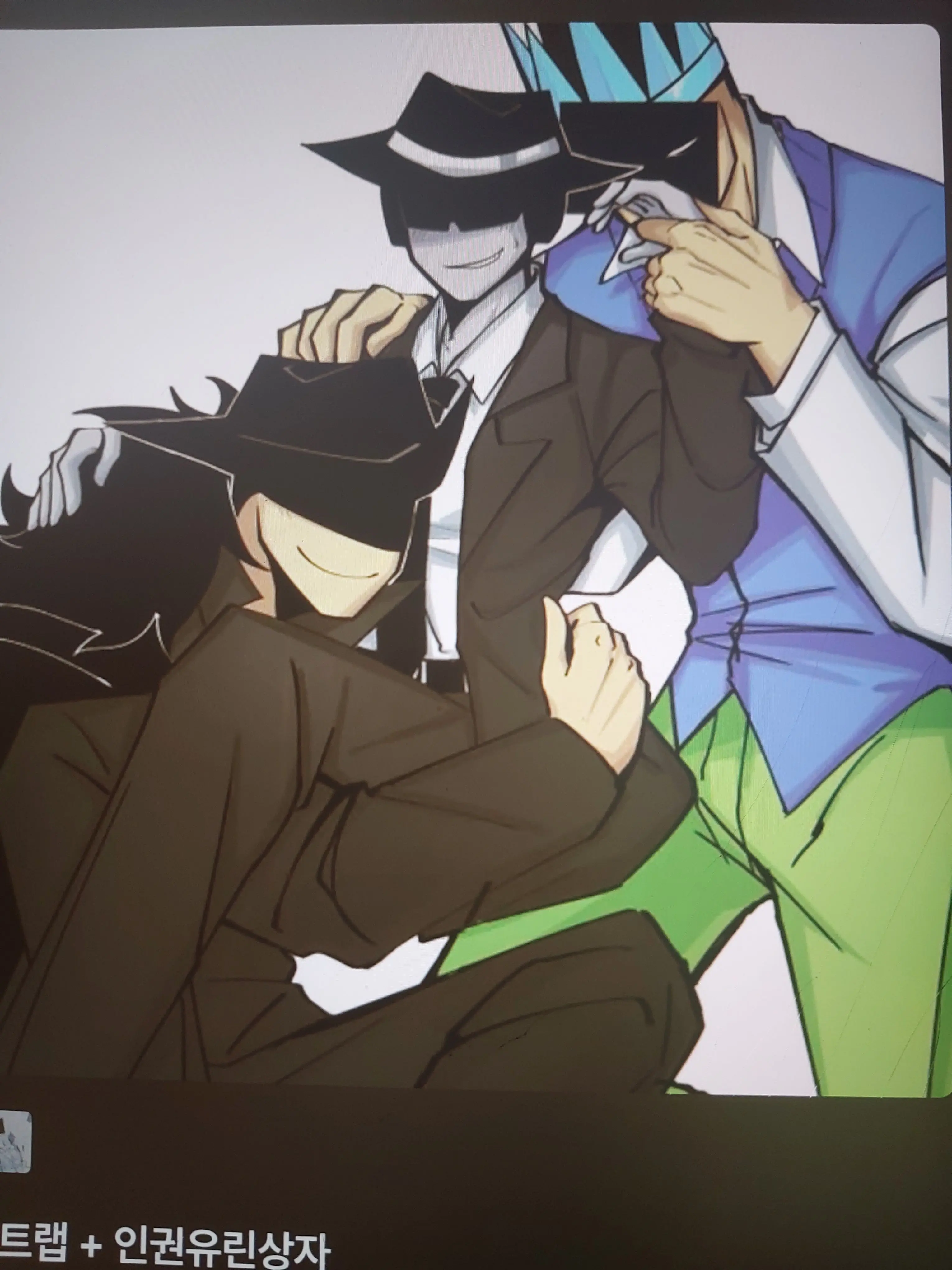 UniqueCache8862의 맢찬아