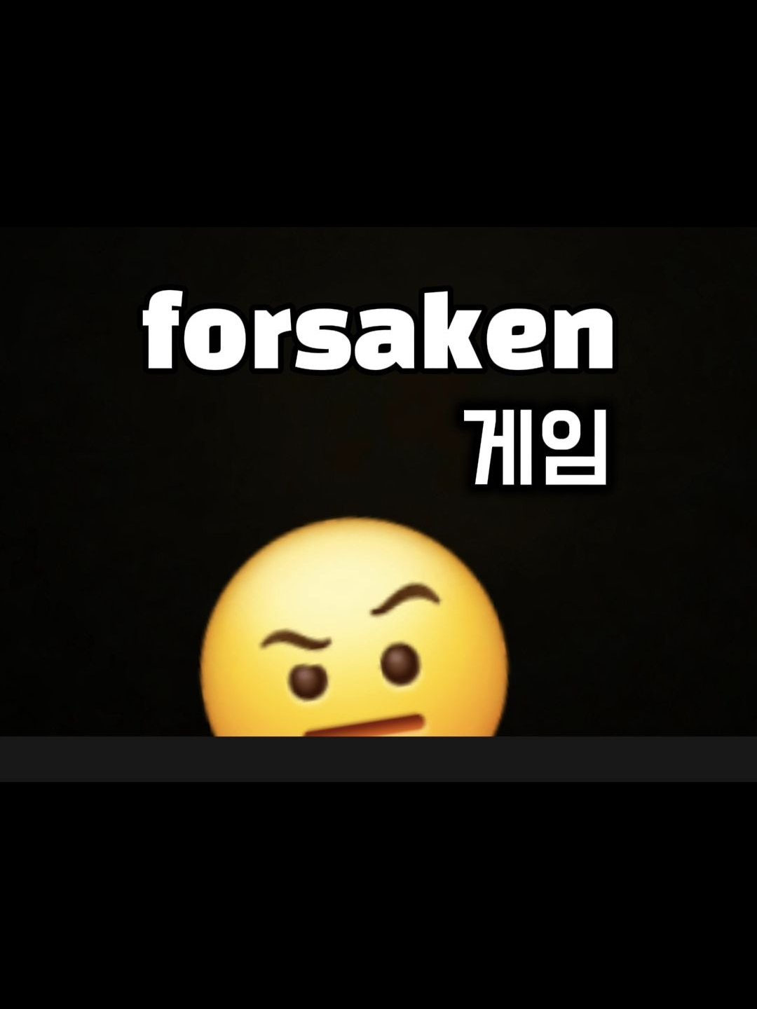 게임 대표 이미지