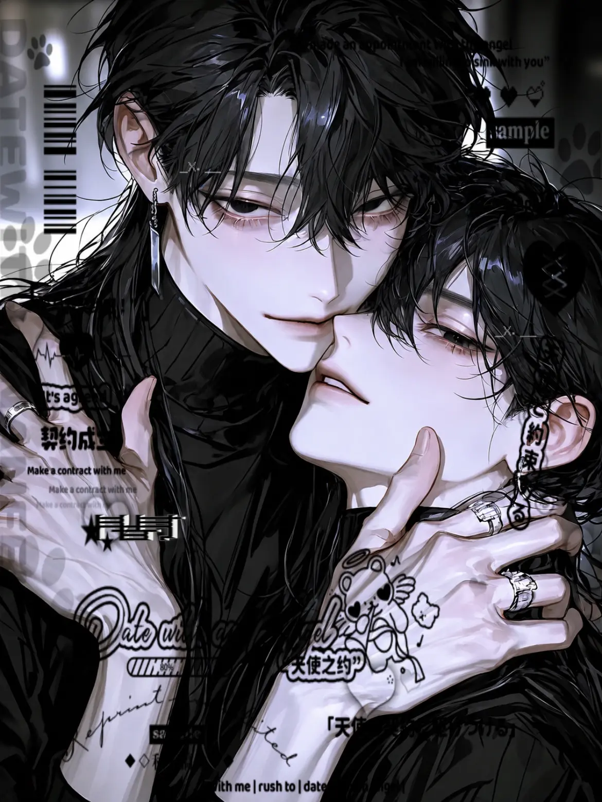 _x.__의 𝐜𝐡𝐞𝐚𝐭𝐢𝐧𝐠 .