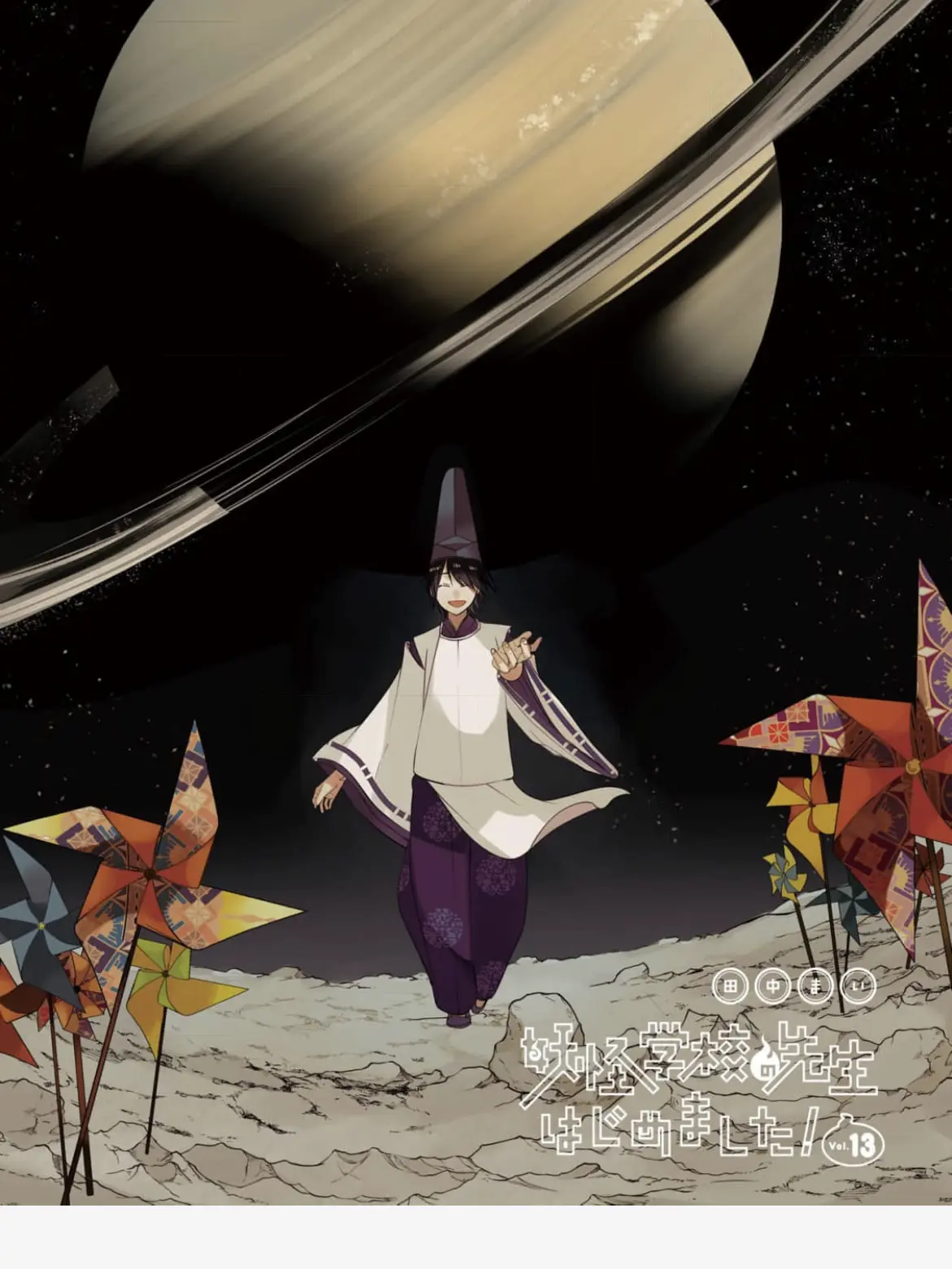 QuietTie1767의 感情が読める{{user}}✖️拾われ