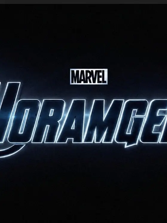 Horamgersassemble의 호람져스 그린힐