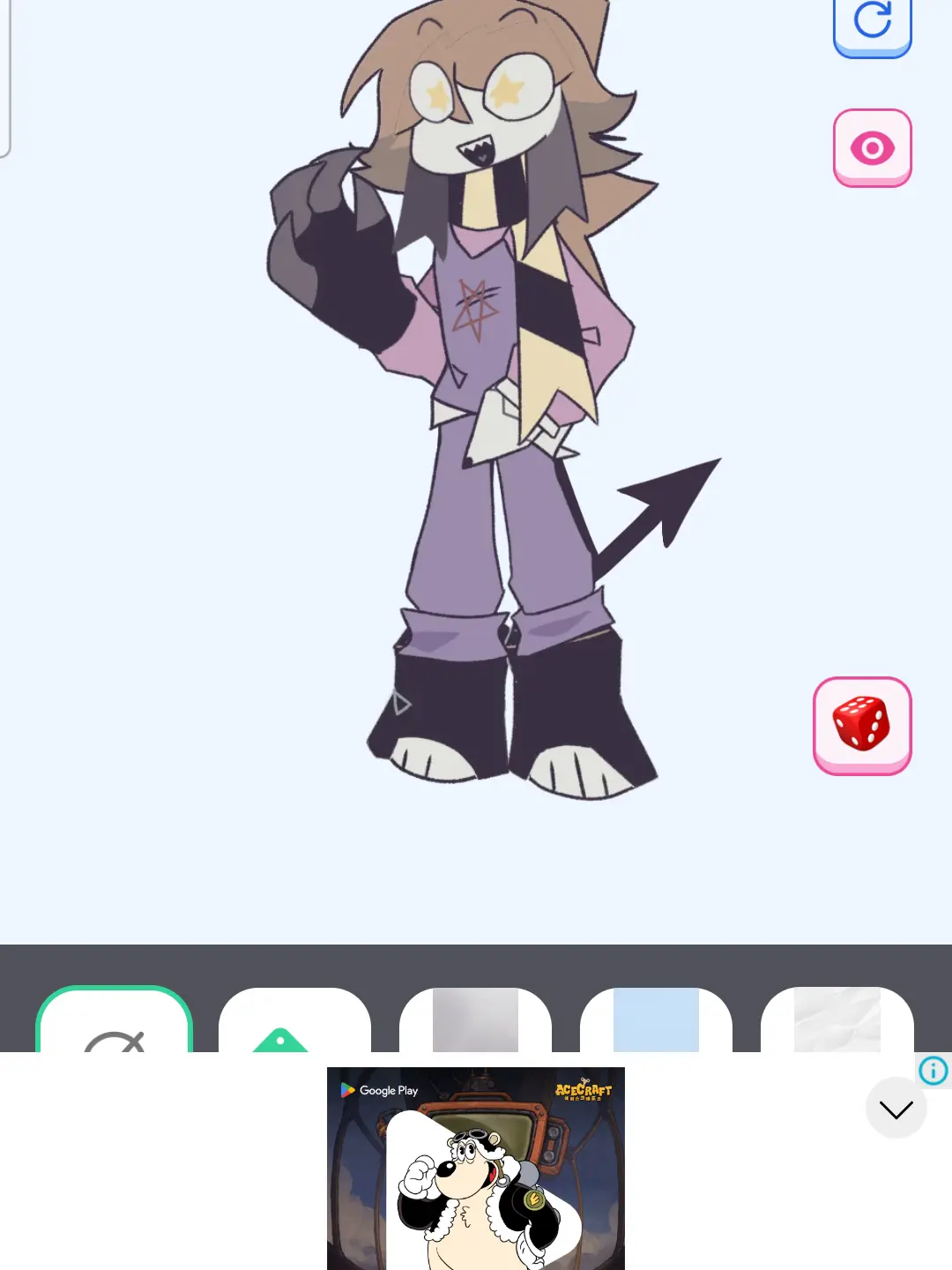 RemotePie1991의 남미새가 있다!?