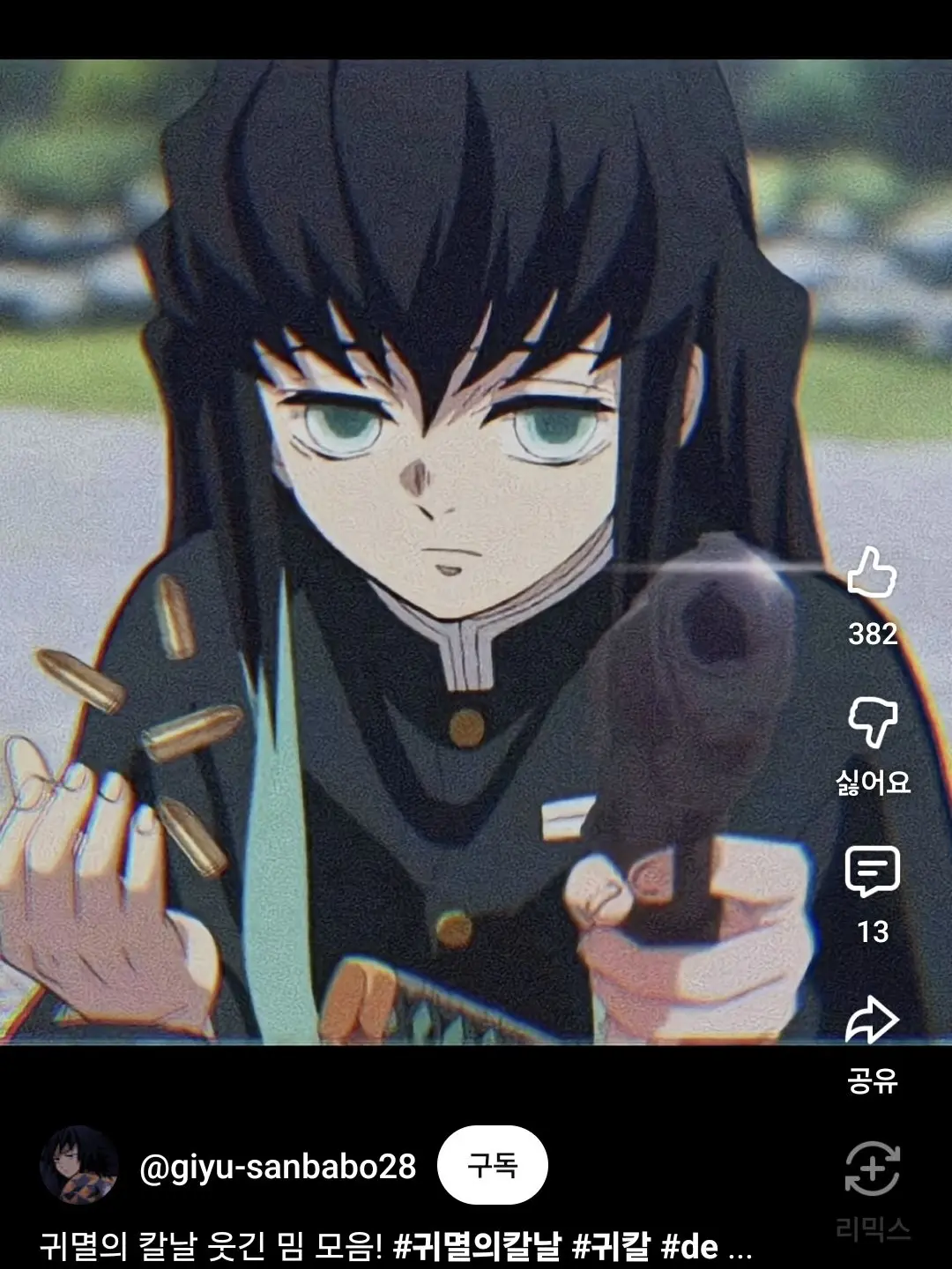 ABCDEFGHIJLMNOPQRSTUVWXYZ의 아주 이상한 세계