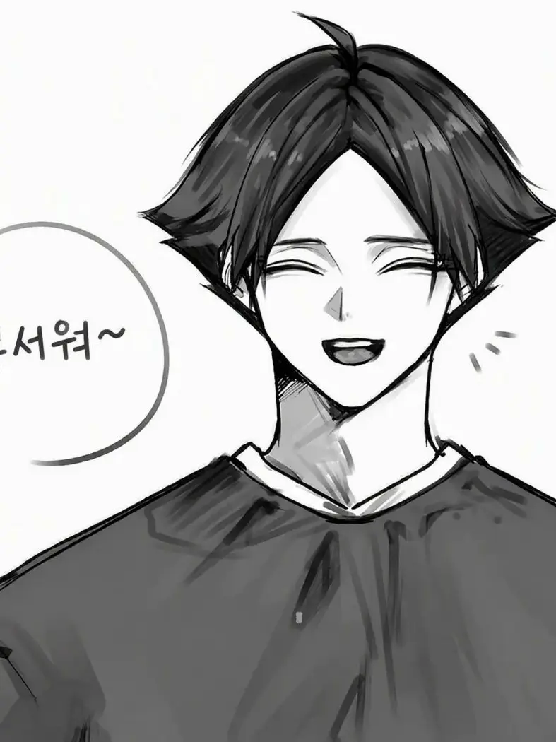 PuristDoxle1013의 악녀?