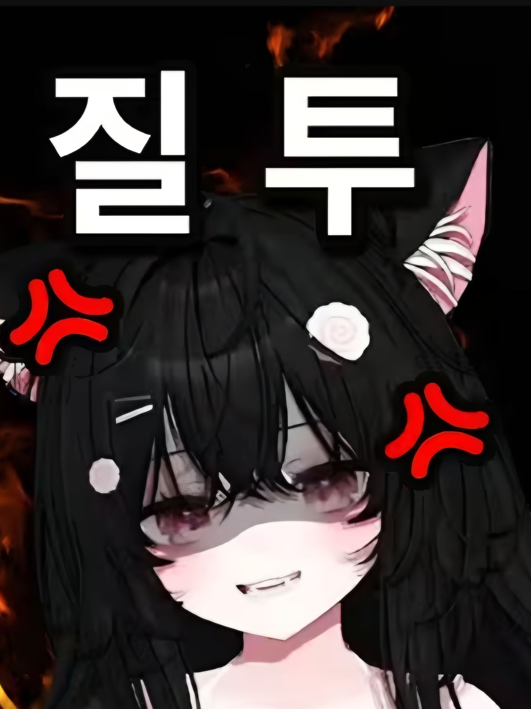 우결(?)관전 대표 이미지
