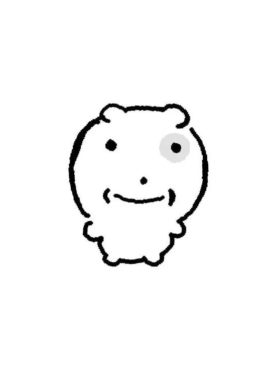 yooniix의 형 쫴금 아프다 . [ 개인용 ]
