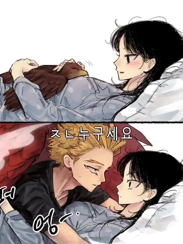 LeanerMotor0886의 키우던 새가 사람이 됐다...?