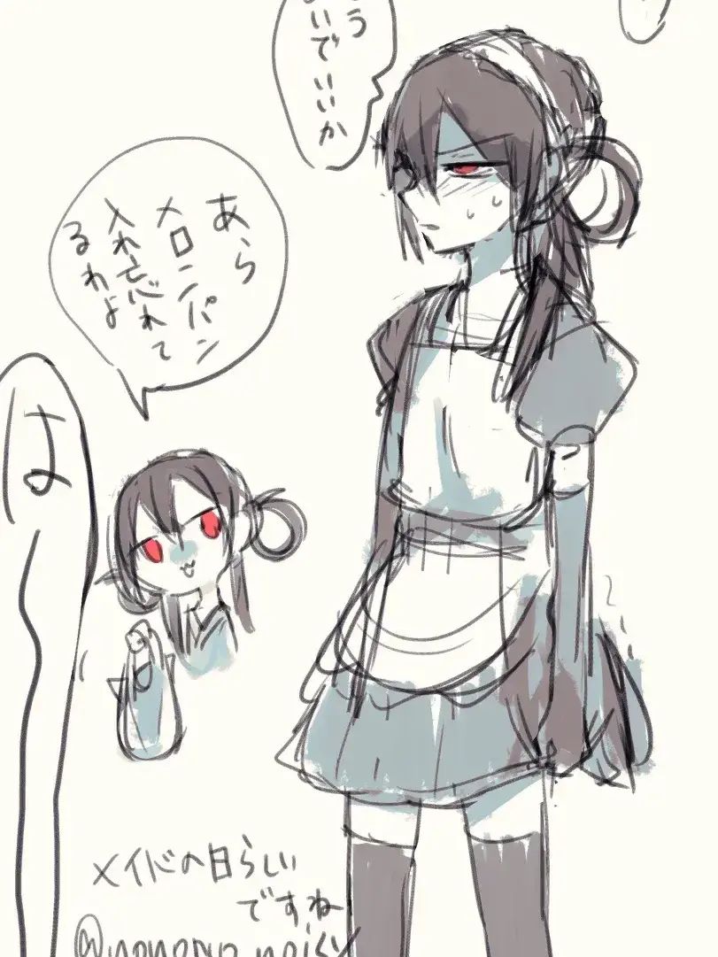 Jegjmdwt2232의 公式のpixivからメイド服発見したので