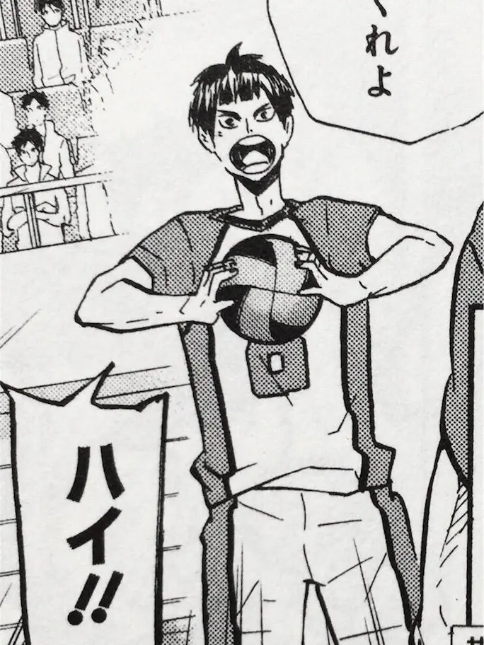 _5nlqx의 あなたにメロメロな白鳥沢 ♡⸝⸝