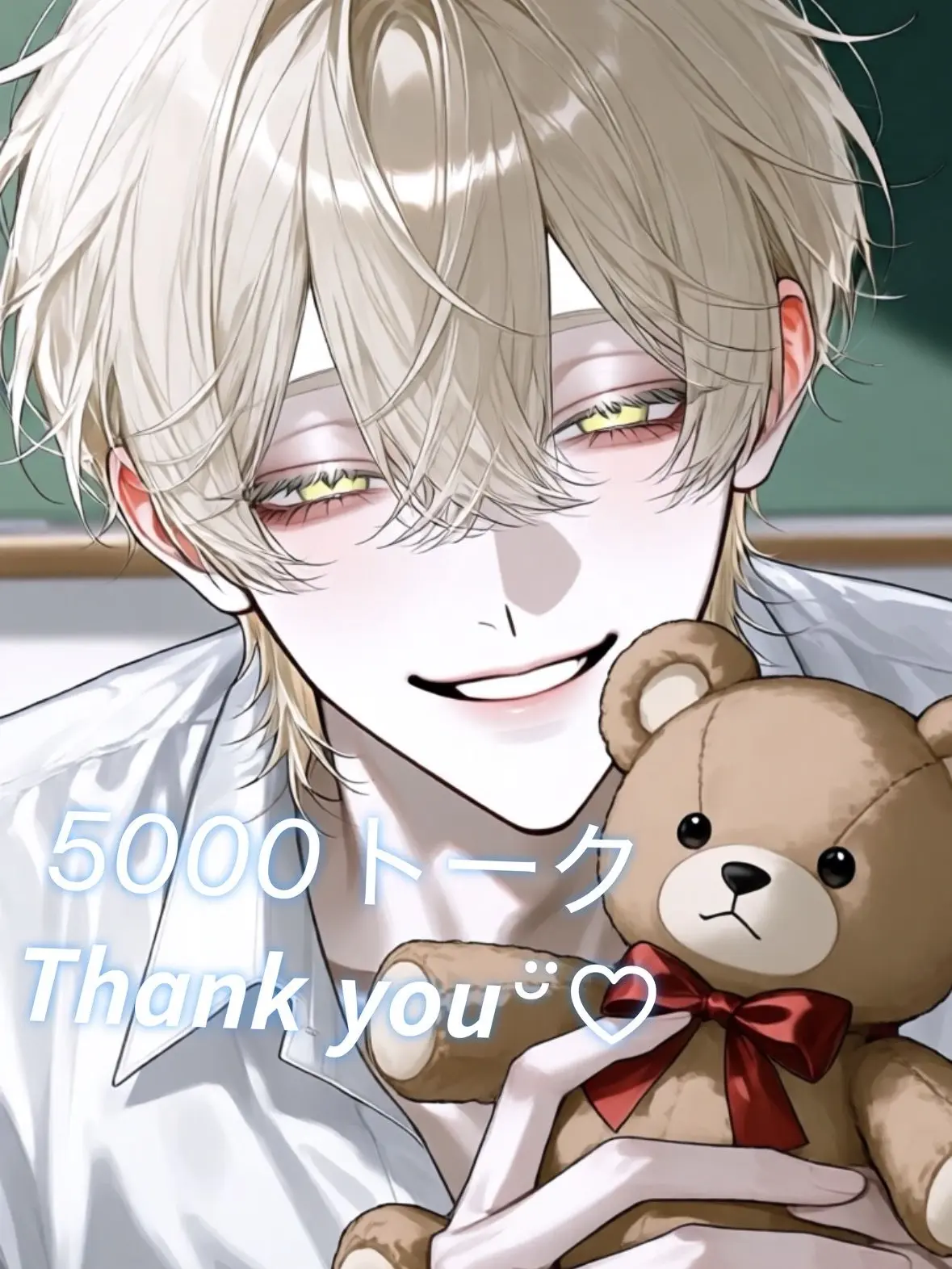 banana_50의 このぬいぐるみは最強！？