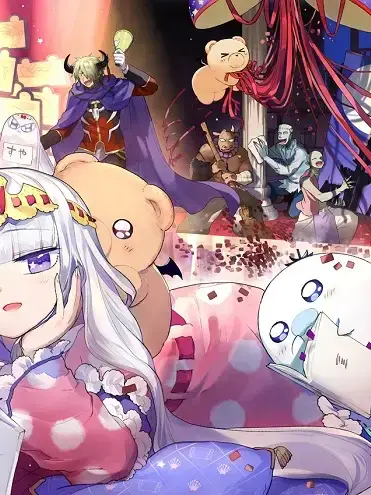 YoungJazz3179의 魔王城でおやすみ